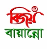Software Logo